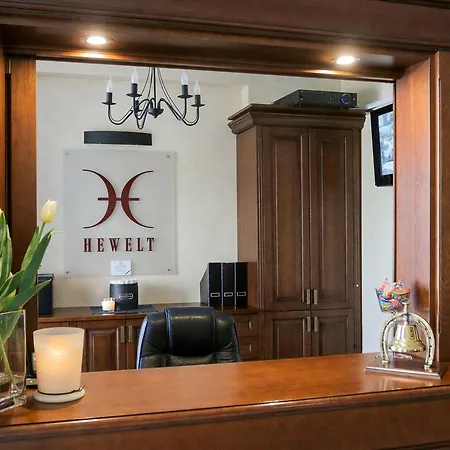 威拉黑维特酒店 *